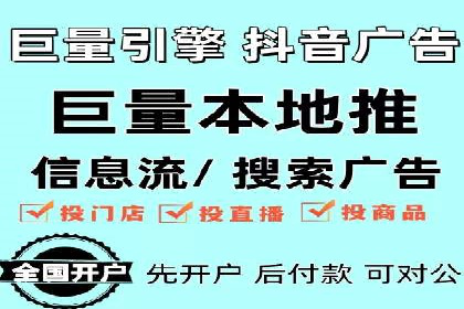 SEM关键词优化案例实战经验分享